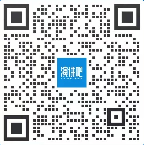 企业微信二维码